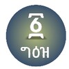 海狮视频播放器 