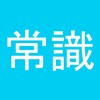 云上延津 